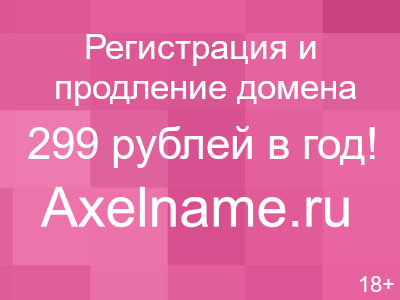 Декор и дизайн в оренбурге Декор и дизайн в оренбурге